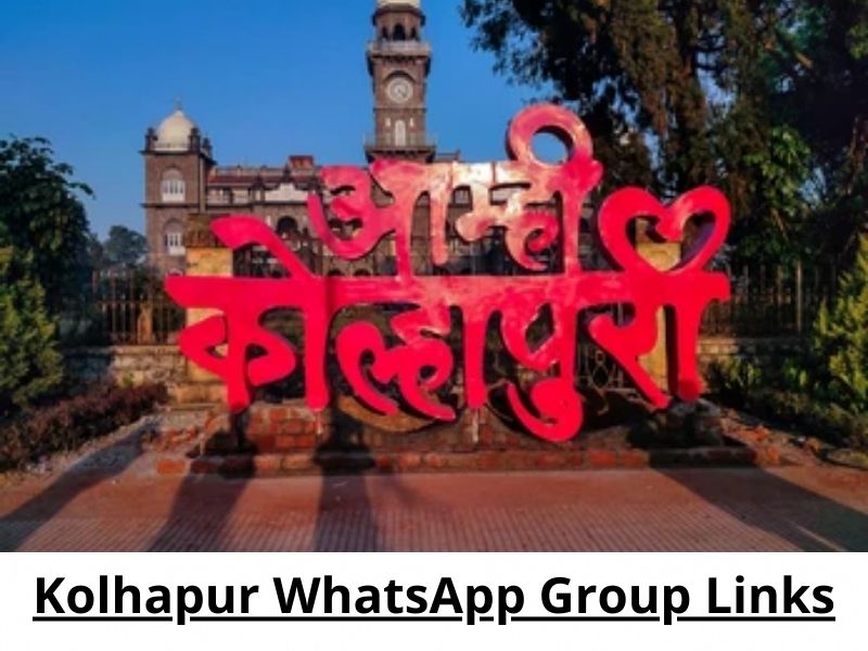 Kolhapur WhatsApp Group Links